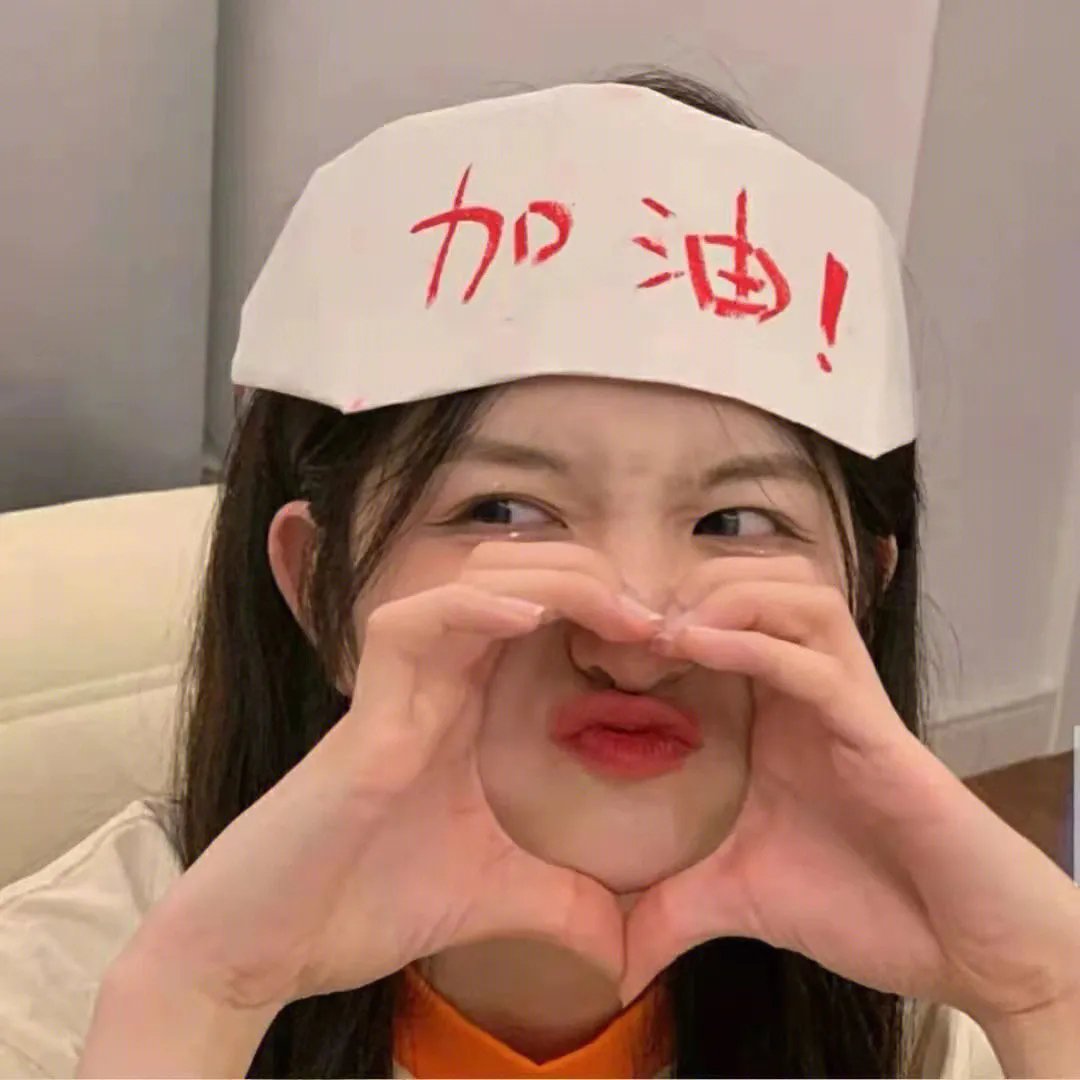废柴兄弟